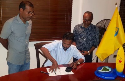 މުހައްމާ އެމްޑީޕީއަށް ސޮއިކޮށްފި