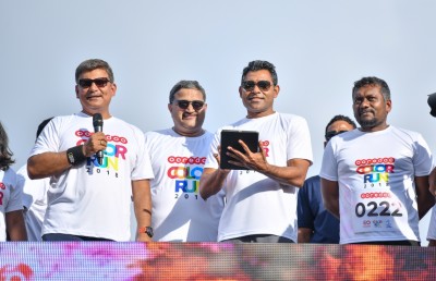އުރީދޫ ކަލަ ރަން ކާމިޔާބު ކަމާއެކު ނިންމާލައިފި