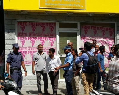 އަލްހާން އެމްޑީޕީގެ އޮފީހަށް ވަނުމުން އެތަނުން ބޭރުކޮށްލައިފި