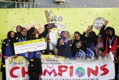 އެސްޓީއޯ ހޯމްއިޕްރޫވްމަންޓް ބަށި މުބާރާތް ނޮވެމްބަރު 20ގައި