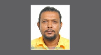 ތަހުގީގު ކުރަމުންދާ މައްސަލައަކާ ގުޅިގެން މީހަކު ހޯދަން އިއުލާނުކޮށްފި