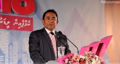 އިތުރު ނުވަ ރިސޯޓެއް މި އަހަރު ހުޅުވޭނެ، ފަތުރުވެރިކަން ދަނީ ކުރިއަށް: ރައީސް