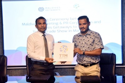 ރާއްޖޭގައި ފުރަތަމަ ފަހަރަށް ބާއްވާ ޓްރެވަލް ޓްރޭޑް ޝޯ އެމްއެމްޕީއާރުސީން އެންޑޯސްކޮށްފި