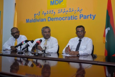 ފެށޭ ހަފްތާގައި އެމްޑީޕީން ކައުންސިލް އިންތިހާބުގެ ޕްރައިމަރީއަށް ހުޅުވާލަނީ