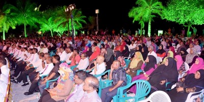 ސުލޫކީ ކޮމެޓީ ފިޔަވާ އެހެން ހުރިހާ ކޮމެޓީއަކުން މައުލޫމާތުތައް ފޮނުވައިފި: ޕީޕީއެމް