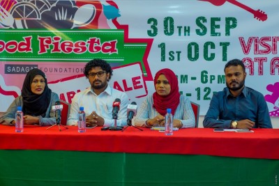 ސަދަގާތު ފައުންޑޭޝަނުން ބާއްވާ ފުޑް ފިއެސްޓާ ހުކުރު ދުވަހު ރަސްފަންނުގައި