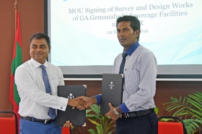 ގެމަނަފުށީ ނަރުދަމާގެ ނިޒާމު ޑިޒައިންކުރުމަށް އެމްޑަބްލިއުއެސްސީ އަށް