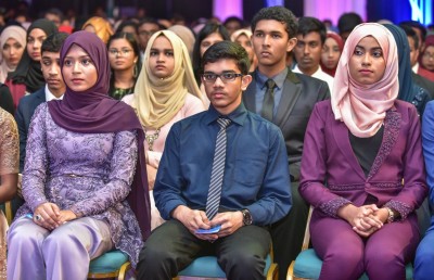 ޔޫޑަބްލިއުސީގެ ސްކޮލަޝިޕަށް ކުރިމަތިލާން ހުޅުވާލައިފި