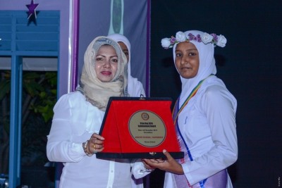 މޭނާ ސްކޫލުގެ އެންމެ މޮޅު ދަރިވަރަކަށް ސިޔާދާ އަދި އައުޖު