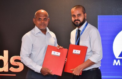 މިހާރު އެވޯޑްސްގެ މެއިން ސްޕޮންސަރުންނަށް އުރީދޫ އާއި އެލައިޑް