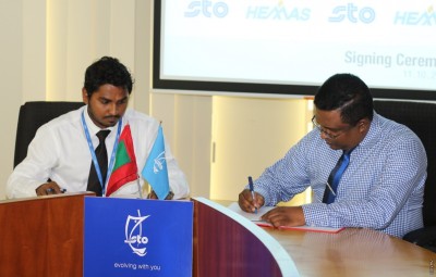 އަގުހެޔޮކޮށް ކޮލިޓީ ބޭސް ފޯރުކޮށްދިނުމަށް އެސްޓީއޯއިން ލަންކާގެ ކުންފުންޏަކާ ގުޅިއްޖެ