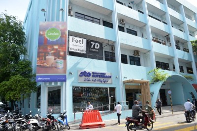 މާދަމައިން ފެށިގެން އެސްޓީއޯގެ ބްރާންޗުތަކުން ސަބްސިޑީ ފޯމު ލިބޭނެ!