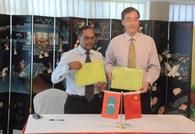 ޗައިނާ އެމްބަސީގެ ފަރާތުން އެމްޑީއެފްއެމް އަށް ފަސް ލެޕް ޓޮޕް ހަދިޔާ ކޮށްފި