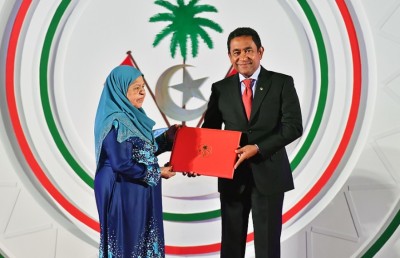 ސަރަނގު ޝަމީމާ އަވަހާރަވެއްޖެ