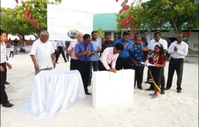 ހިންނަވަރު އާ ސިއްހީ މަރުކަޒުގެ ބިންގާ އަޅައިފި
