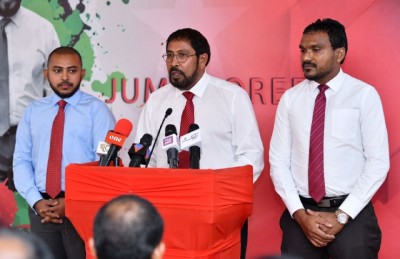 މެމްބަރު އަމީތާއި އަބްދުﷲ ޖޭޕީ އަށް ސޮއިކޮށްފި
