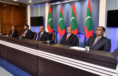 އިންސާފަށް ވާސިލްނުވެވި ހުރި މައްސަލަތައް ހުށަހަޅަން ހުޅުވާލައިފި