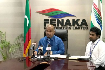 އާ އެމްޑީއާ އެކު ފެނަކަ މުވައްޒަފުންގެ އޮނިގަނޑަށް ބޮޑެތި ބަދަލުތަކެއް!