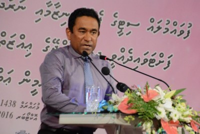 ރިޔާސަތުން ވަޑައިގަންނަވާނީ ދައުލަތުގެ ދަރަނި އަދާކޮށްފައި: ރައީސް
