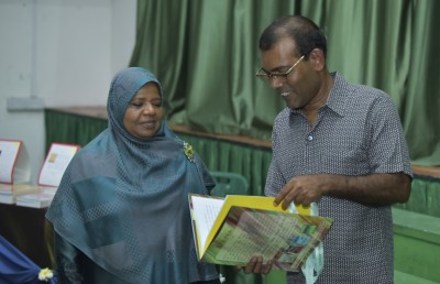 ނަޝީދުގެ ބަސްމޮށުންތެރިކަމާ ގުޅޭ އިލްމީ ފޮތެއް ނެރެފި