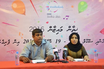 ބޮޑު ބަންދާ ދިމާކޮށް ސަދަގާތް ފައުންޑޭޝަނުން ހިތާނު ކުރުމުގެ ހަރަކާތެއް ކުރިއަށް ގެންދަނީ