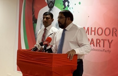 ރިޔާޒް ރަޝީދު ޖޭޕީއަށް ސޮއިކުރައްވައިފި