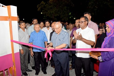ޕީޕީއެމްގެ މައްޗަށް ސިވިލް ކޯޓުން ނެރުނު އަމުރު ތަންފީޒުކޮށްދިނުމަށް އެދިއްޖެ