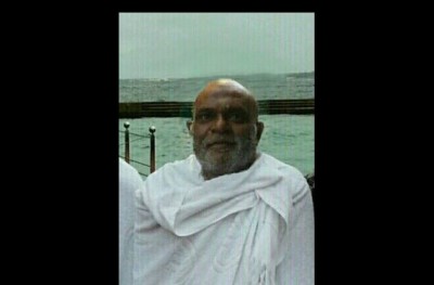 ކޮއްޔަ ނަސީމް ނިޔާވުމުން، ފުޓްބޯޅަ އާއިލާ ރޮއްވާލައިފި