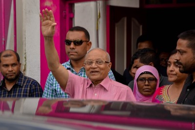 ނުދައްކަވާ ހުރި ވާހަކަތައް އުދާސްތަކާއެކު މައުމޫން ބަންޑުން ކޮށްލައްވައިފި