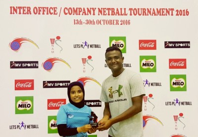 އިންޓަ އޮފީސް ނެޓްބޯޅަ މުބާރާތް ފަށައިފި