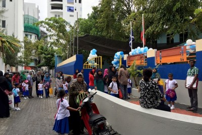 ސްކޫލް އެކްޓިވިޓީޒް ކަލަންޑަރުގައި ހަރަކާތްތައް ހިމަނަން ފުރުސަތު ހުޅުވާލައިފި