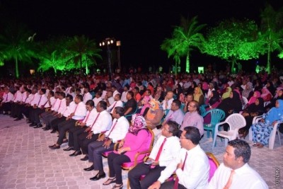 އެންމެ ބޮޑު ސިޔާސީ ޕާޓީއަކަށް ޕީޕީއެމް ވެއްޖެ