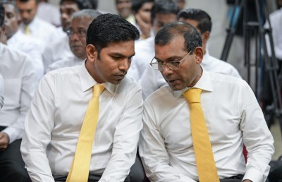 ވަކިވަކިން އެއްބަސްވެފައިވާ އެއްބަސްވުމެއް އެބައޮތް