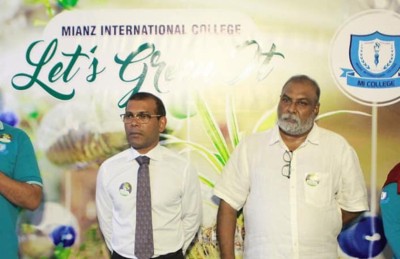 ރިސޯޓުތަކުގެ ބޭނުމަށް ރަށްރަށުން ރުއް ނަގައިގެން ނުވާނެ: ނަޝީދު