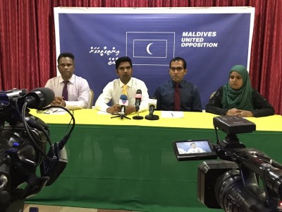 ރައީސް ޔާމީނާ ދެކޮޅު ހުރިހާ ފަރާތްތަކުން އެކުގައި މަސައްކަތް ކުރަންޖެހޭ: އެމްޔޫއޯ