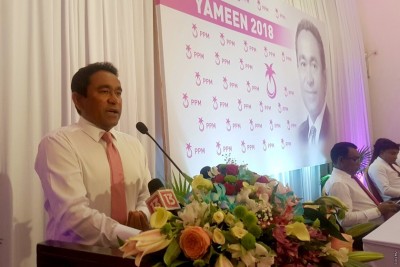 އަޅުގަނޑަށް އިލްހާމް މުހިއްމުވަނީ ރައީސް މައުމޫނުގެ ފިކުރަށް ތާއީދުކުރައްވާ ބޭފުޅަކަށް ވާތީ: ރައީސް ޔާމީން