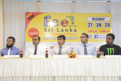 ލަންކާއިން ދިވެހީންނަށް މުހިންމު ފުރުސަތުތައް ޝޯކޭސްކޮށްދޭ "ފީލް ސްރީލަންކާ" މައުރަޒު އަންނަ ހަފްތާގައި!