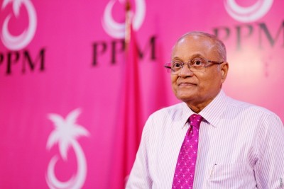 ޕީޕީއެމްގެ އަހަރީ ދުވަސް ފާހަގަ ކުރުމަށް މައުމޫން ޖަލްސާއެއް ބާއްވަނީ
