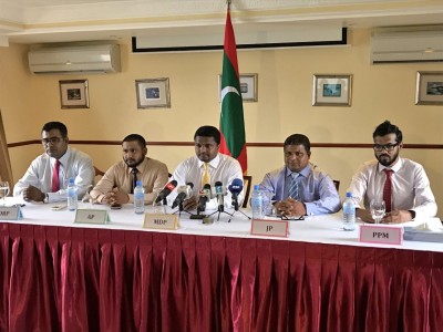 ފައިސާ ދޫކުރުމަށް ޕީޕީއެމް ހިމެނޭގޮތަށް ބޮޑު ފަސް ޕާޓީން ގޮވާލައިފި