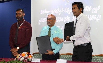 މަޖީދީމަގުގައި ފަޔާ ހައިޑްރަންޓް ސިސްޓަމްތަކެއް ގާއިމްކުރަނީ