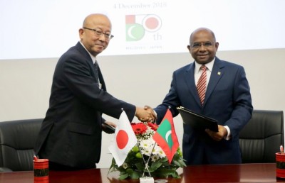 ޖަޕާނުން ރާއްޖެ އަށް 40 މިލިއަން ރުފިޔާގެ ހިލޭ އެހީ ދެނީ