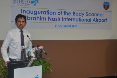 އެއާޕޯޓު ތަރައްގީކޮށް ނިމުމުން އިތުރު 3،000 ވަޒީފާ އުފެދޭނެ