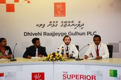 ތިން ވަނަ ކުއާޓަރާ ހަމައަށް ދިރާގުގެ އާމްދަނީ ދެ ބިލިއަނާ ގާތަށް