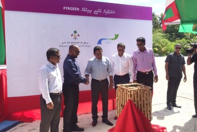 އެމްޑީޕީއަކީ އުސޫލުތަކެއް އޮތް ޕާޓީއެއްތޯ ރައީސް ސުވާލު އުފައްދަވައިފި