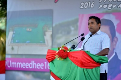 މަޖިލީހަށް މެމްބަރުން އިންތިހާބު ވަނީ ފޮޓޯގަނޑެއް ދައްކައިގެނެއް ނޫން: ރައީސް ޔާމީން
