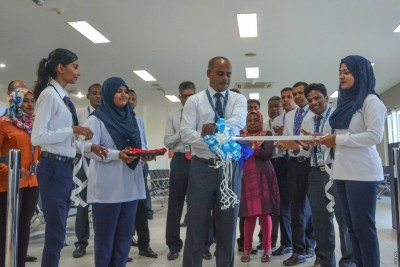 ޑިޕާޗަރ އޭރިއާ ބޮޑުކޮށް، ޑޮމެސްޓިކް ޓާމިނަލް ތަރައްގީކުރުން ރަސްމީކޮށް ފަށައިފި