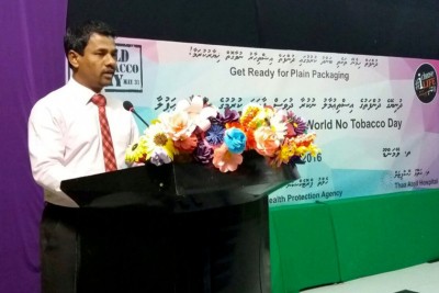 ދުންފަތުގެ އިސްތިއުމާލުކުރުން މަނާ ގޭގެއަށް ހިތްވަރު ދިނުމުގެ އިނާމު ދެނީ