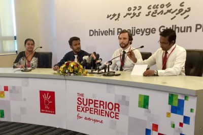 ދިރާގު ރެކޯޑު ފައިދާއަކާ ދިމާލަށް