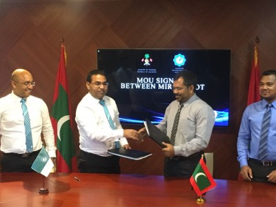 ޓޫރިޒަމް މިނިސްޓްރީން ނަގާ ޓެކްސްތައް މީރާ މެދުވެރިކޮށް ނަގަން ނިންމައިފި