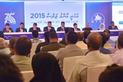 ތިންވަނަ ކުއާޓަރާ ހަމައަށް އެމްޓީސީސީއަށް 73.6 މިލިޔަން ރުފިޔާގެ ފައިދާ